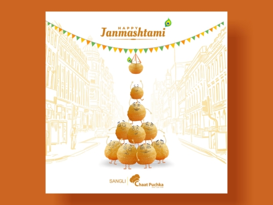 Digital Marketing (Chaat) 01